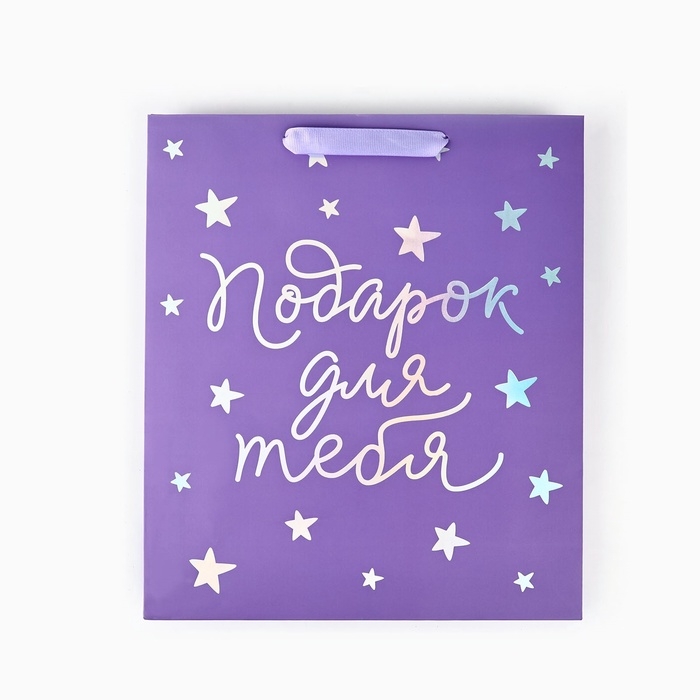 Пакет подарочный &laquo;Подарок&raquo;, голография, M 26 х 9 х 30 см