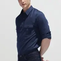 Рубашка мужская Burma Men темно-синяя, размер S