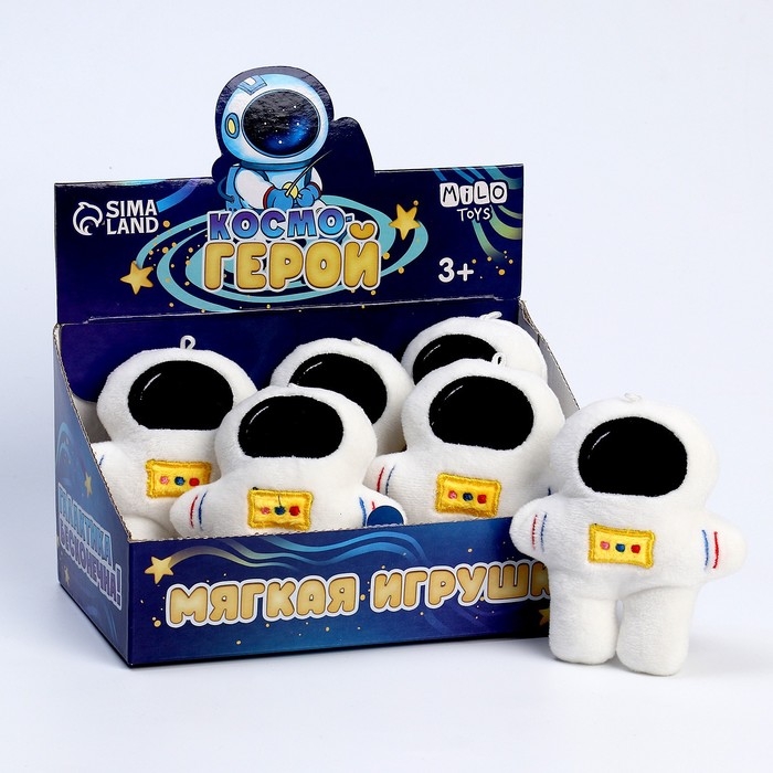 Мягкая игрушка &laquo;Космогерой&raquo;