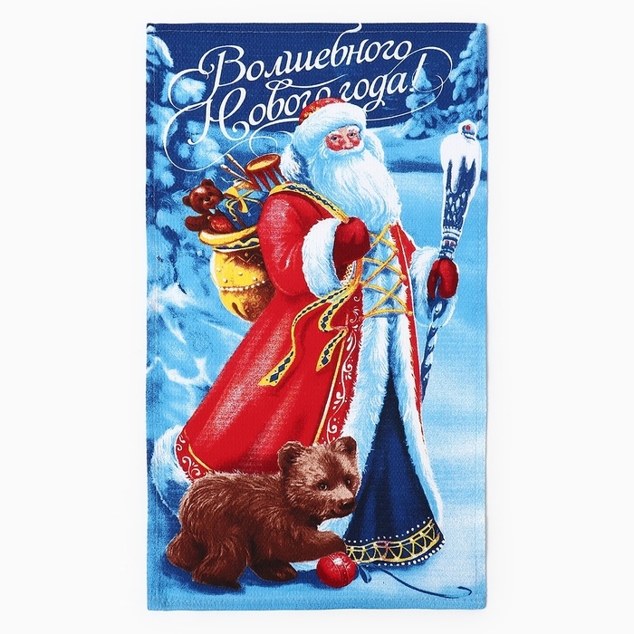 Набор полотенец "Доляна" Волшебного Нового года 35х60см-3шт.,100% хл, вафельное полотно