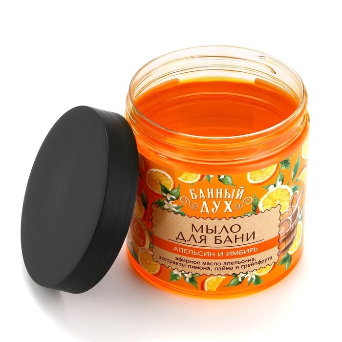 Подарочный набор БАННЫЙ ДУХ &laquo;С Новым Годом&raquo;, густое мыло для бани, 2х450 мл, Новый Год
