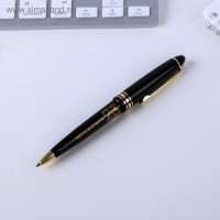 Ручка шариковая синяя паста в тубусе &laquo;Для настоящего героя&raquo;, пластик