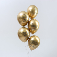 Воздушный шар латексный 12" &laquo;С Новосельем&raquo;, золото хром, 50 шт.