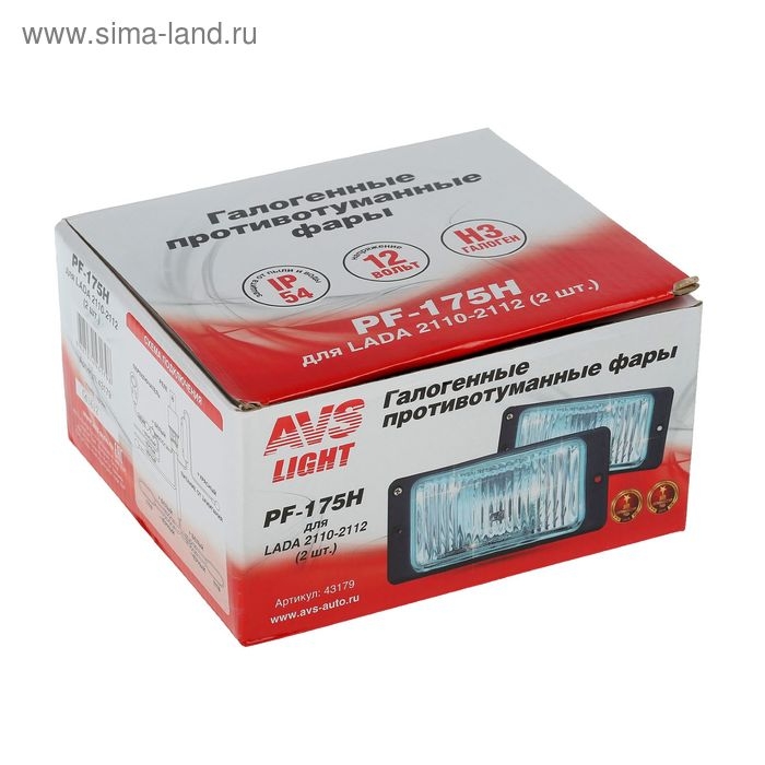 Противотуманные фары AVS PF-175H, Н3, LADA 2110-2112.12 В, рифл стекло, набор 2 шт. Противотуманные фары AVS PF-175H, Н3, LADA 2110-2112.12 В, рифл стекло, набор 2 шт.