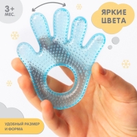 Прорезыватель охлаждающий с водой «Ладошка», цвет голубой, Крошка Я Прорезыватель охлаждающий с водой «Ладошка», цвет голубой, Крошка Я