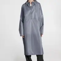 Дождевик-анорак R1, серый, размер XS/S