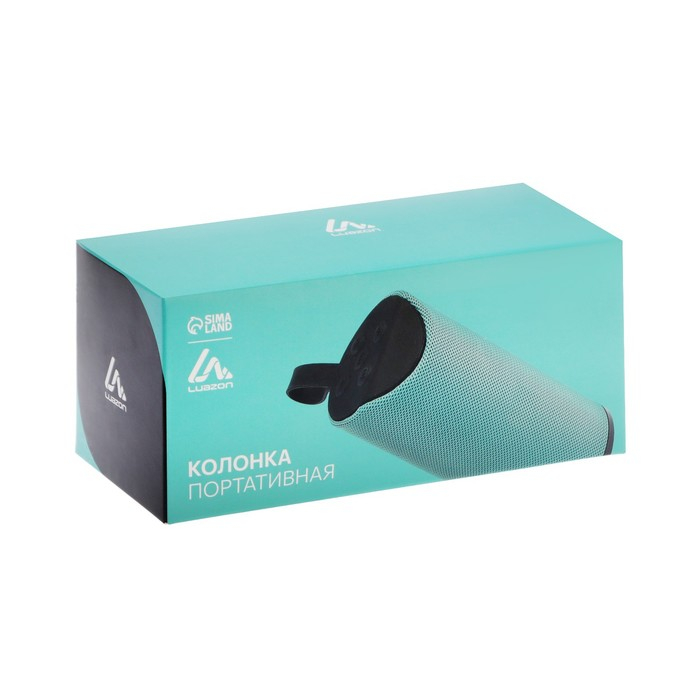 Портативная колонка Luazon LAB-52, 6 Вт, microSD, AUX, USB, хаки Портативная колонка Luazon LAB-52, 6 Вт, microSD, AUX, USB, хаки