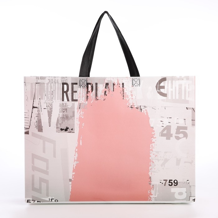 Сумка хозяйственная без застёжки, цвет серый/розовый Сумка хозяйственная без застёжки, цвет серый/розовый