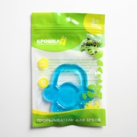 Прорезыватель охлаждающий с водой &laquo;Цветок&raquo;, цвет МИКС, Крошка Я