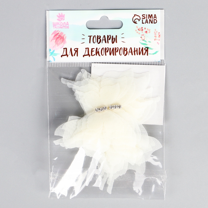 Декор для творчества &laquo;Бабочка&raquo;, трёхслойный, набор 12 шт., размер 1 шт. &mdash; 5 &times; 4,5 см, цвет молочный