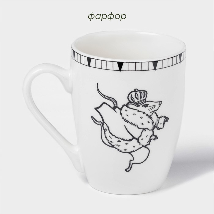 Новогодняя кружка для чая Доляна &laquo;Волшебная сказка&raquo;, 330 мл, фарфор, цвет белый