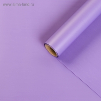 Пленка для цветов "Перламутр", сиреневый, 58 см х 5 м Пленка для цветов "Перламутр", сиреневый, 58 см х 5 м