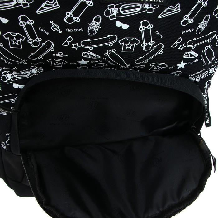 Рюкзак школьный Bruno Visconti, 40 х 30 х 19 см, эргономичная спинка, "Sport Pattern. Скейт"