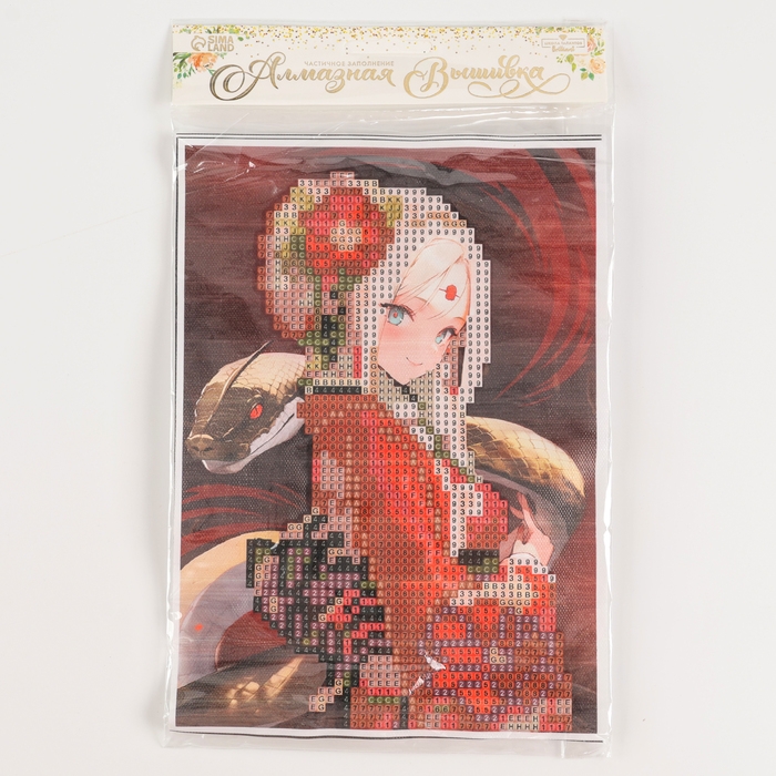 Алмазная мозаика на новый год с частичным заполнением на холсте &laquo;Змея и девушка аниме&raquo;, 15 х 21 см, новогодний набор для творчества, символ года 2025