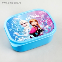 Ланч-бокс, прямоугольный, 500 мл "Самая красивая", Холодное сердце Ланч-бокс, прямоугольный, 500 мл "Самая красивая", Холодное сердце