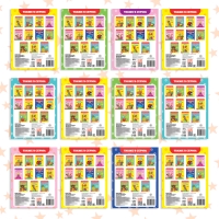 Раскраски набор &laquo;Мои первые раскраски&raquo;, 12 шт. по 16 стр.