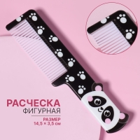Расчёска фигурная &laquo;Милая панда&raquo;, 14,5 &times; 3,5 см