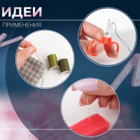 Швейный набор, 15 предметов, в пластиковой коробке, 8 &times; 5,5 &times; 2,5 см