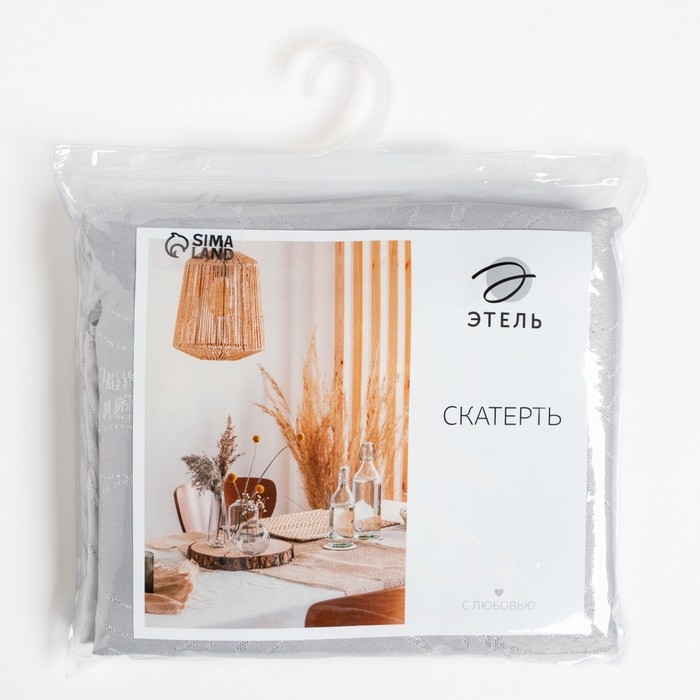 Скатерть Этель "Круги" цв.серебро, 142*110 +/-3 см, 115 &plusmn;10 гр,100% п/э