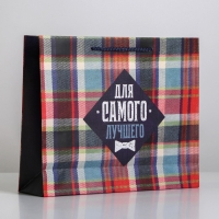 Пакет подарочный ламинированный, упаковка, For real man, ML 25 х 21 х 8 см Пакет подарочный ламинированный, упаковка, For real man, ML 25 х 21 х 8 см