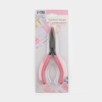 Тонкогубцы изогнутые, для рукоделия, 13 × 6,5 см, цвет серебряный/розовый Тонкогубцы изогнутые, для рукоделия, 13 × 6,5 см, цвет серебряный/розовый