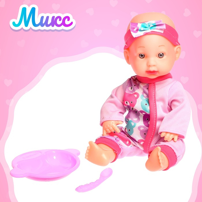 Пупс &laquo;Любимый Малыш&raquo; со звуком и аксессуарами, МИКС