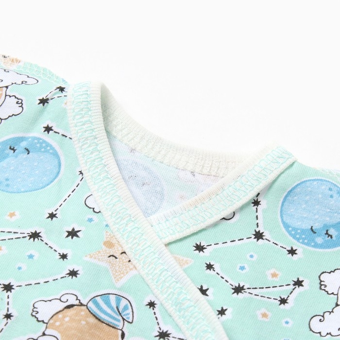 Костюм (распашонка, ползунки, чепчик) Bloom Baby Созвездия, р. 62 см, голубой