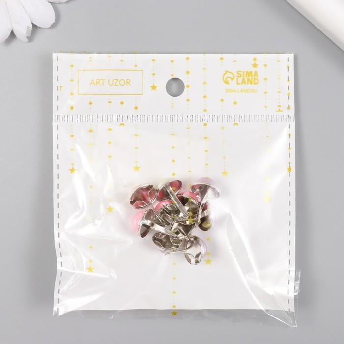 Брадсы для скрапбукинга Брадсы для скрапбукинга "Полужемчужины" набор 10 шт МИКС 2,1х1,2х1,2 см