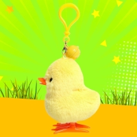 Заводная игрушка-брелок &laquo;Цыплёнок Цыпа&raquo;