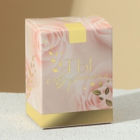 Ароматическая свеча в стекле &laquo;Притягивай взгляды&raquo;, 7 х 5 см.