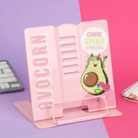 Подставка для книг &laquo;Авокадо&raquo;