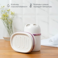 Набор аксессуаров для ванной комнаты &laquo;Бурлеск&raquo;, 4 предмета (мыльница, дозатор для мыла 400 мл, 2 стакана), цвет белый