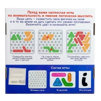 Настольная игра &laquo;Уголки&raquo;, 2-4 игрока, 6+