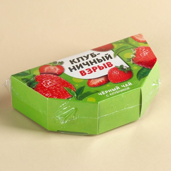 Чай чёрный &laquo;Клубничный взрыв&raquo; вкус: клубника, 20 г.