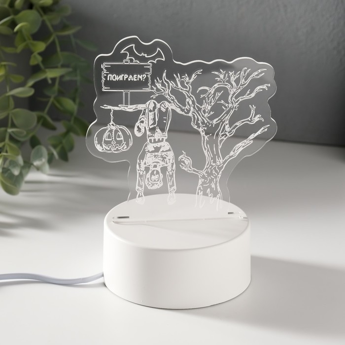 Светильник "Веселье" LED RGB от сети RISALUX