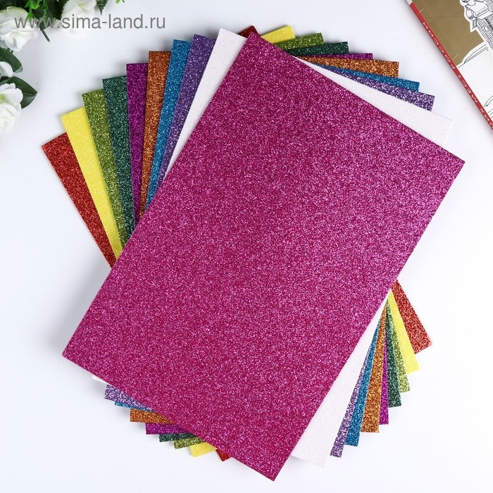 Набор глиттерного фоамирана "Magic 4 Hobby" ассорти №2, 20х30 см, 2 мм, 10шт