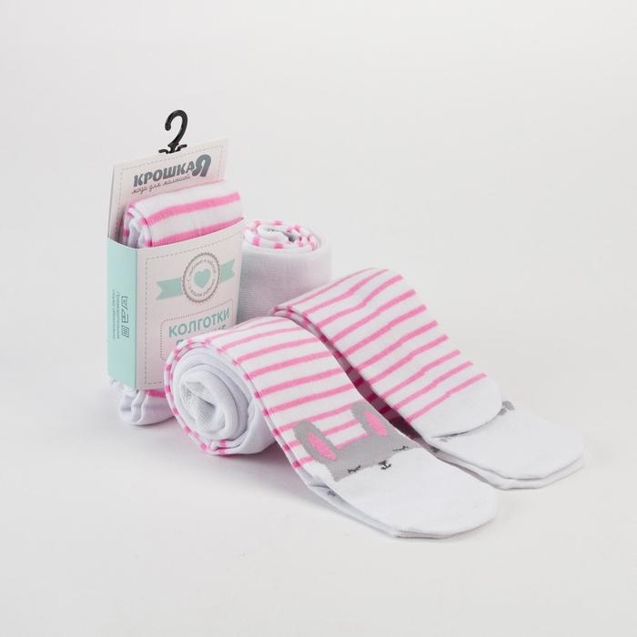 Колготки Крошка Я &laquo;Зайка&raquo;, цвет белый, рост 98-104 см