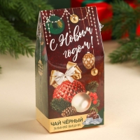 Чёрный чай &laquo;С новым годом&raquo;, вкус: зимняя вишня, 50 г.