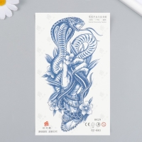 Татуировка на тело синяя "Кобра в руке" 18х11 см Татуировка на тело синяя "Кобра в руке" 18х11 см