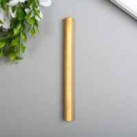 Сургуч для печати "Янтарное золото" 13,2х1,1 см Сургуч для печати "Янтарное золото" 13,2х1,1 см