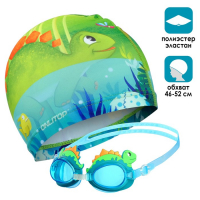 Набор для плавания детский ONLYTOP &laquo;Динозаврик&raquo;: шапочка, очки, мешок
