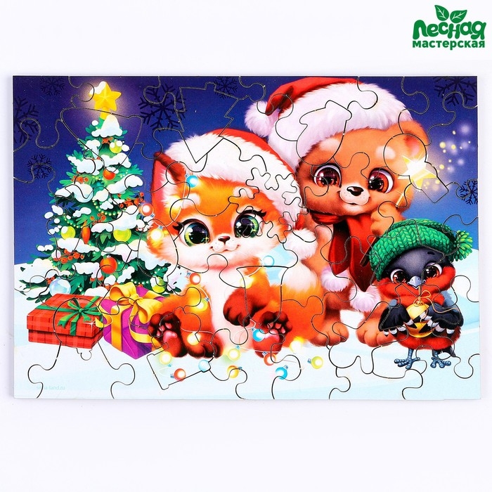 Деревянный пазл &laquo;Новый год! В ожидании праздника&raquo;&lrm;