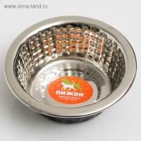 Миска с рельефом, 240 мл, черная Миска с рельефом, 240 мл, черная