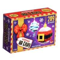 Конструктор новогодний &laquo;Игрушка на елку. Снежинка и Санта&raquo;, 209 деталей, 6+