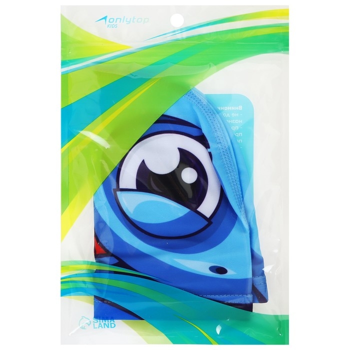 Шапочка для плавания детская ONLYTOP &laquo;Акулёнок&raquo;, тканевая, обхват 46-52 см