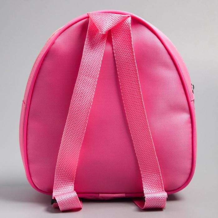 Рюкзак детский, 23х21х10 см, Холодное сердце Рюкзак детский, 23х21х10 см, Холодное сердце