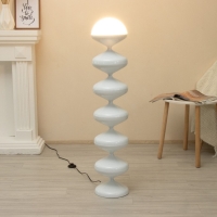 Торшер "Сириус" LED 20Вт 4000К белый 24х24х120см