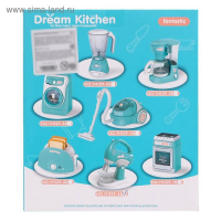 Бытовая техника &laquo;Миксер&raquo;