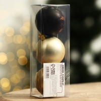 Шары ёлочные новогодние &laquo;Время вечеринки!&raquo;, на Новый год, пластик, d=6, 3 шт., цвет чёрный и жемчужный