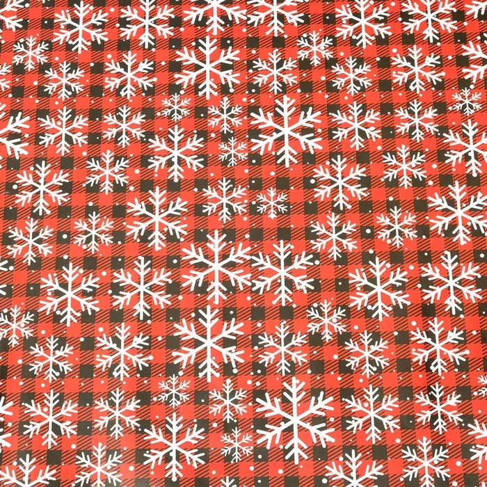 Новый год. Бумага упаковочная глянцевая Новый год. Бумага упаковочная глянцевая "Снегопад", 70 х 100 см, 1 лист